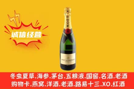 连山区回收名仕洋酒